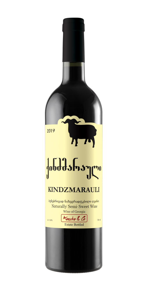Kindzmarauli