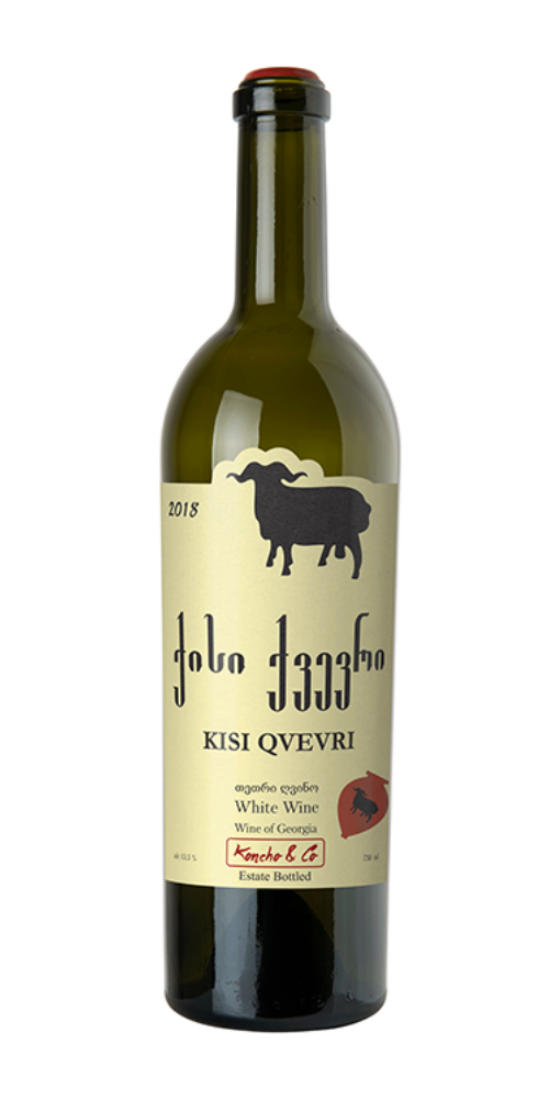 ワイン Duruj Valley Kisi Qvevri 2017 750ml Kisi Qvevri – Qvevri ワイン Duruj Valley Kisi Qvevri 2017 750ml Kisi Qvevri – Qvevri